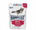 Влажный Корм Happy Cat (Хэппи Кэт) Для Кошек Кролик Индейка и Морковь Кусочки в Соусе Rabbit & Turkey 100г 