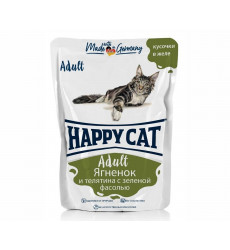 Влажный Корм Happy Cat (Хэппи Кэт) Для Кошек Ягненок Теленок и Зеленая Фасоль в Желе 100г