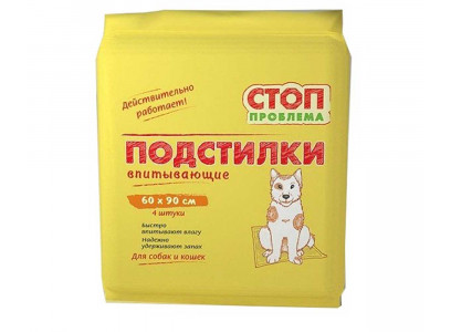 Подстилки Стоп-Проблема Гелевые 90*60см 4шт S206