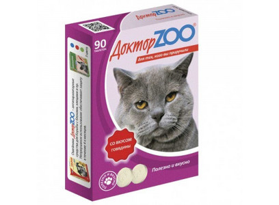 Доктор Zoo (Доктор Зоо) Мультивитаминное Лакомство Для Кошек Говядина 90таб
 