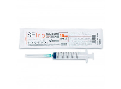 Шприц Одноразовые 3-Х Компонентные 10мл Medical Products 