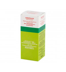 Ливеразол 100мл