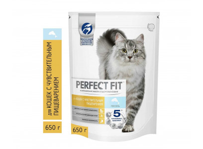 Сухой Корм Perfect Fit (Перфект Фит) Для Взрослых Кошек с Чувствительным Пищеварением Лосось Sensitive 650г (1*10) 