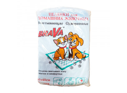 Пеленки Для Собак и Кошек Brava (Брава) Впитывающие Одноразовые 60*40см 5шт /84/ 