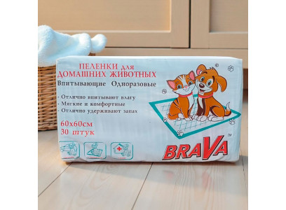 Пеленки Для Собак и Кошек Brava (Брава) Впитывающие Одноразовые 60*40см 30шт /12/ 