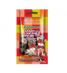 Лакомство Для Собак Green Qzin (Грин Кьюзин) Куриные Сердечки 50г