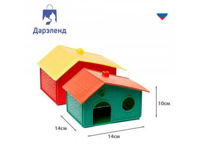 Домик Для Грызунов Сборный Дарелэнд Rp3212 