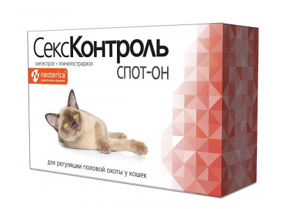 Rolf Club (Рольф Клаб) СексКонтроль Спот-Он Капли Для Кошек Для Регуляции Половой Охоты 3мл R109 