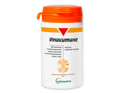 Ипакитин 60г Ветокинол