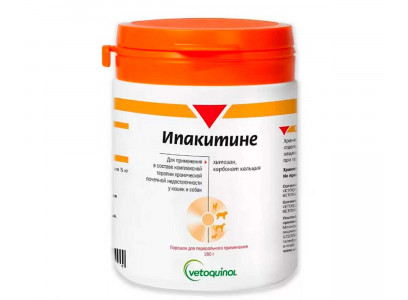 Ипакитин 180г Ветокинол