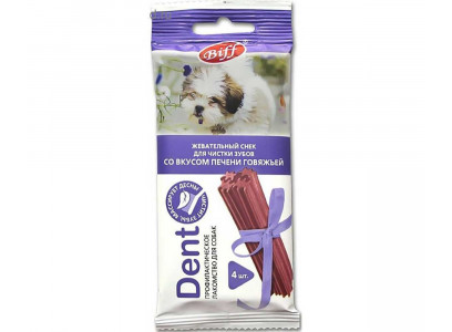 Лакомство Для Собак Biff (Бифф) Снек Для Чистки Зубов Говяжья Печень Dent 