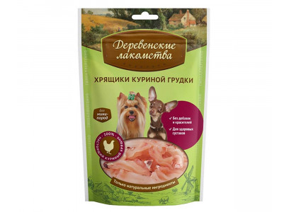 Лакомство Для Собак Мелких Пород Деревенские Лакомства Хрящики Куриной Грудки 30г 