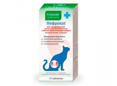 Нефрокэт 15таб Кошка Профилактика МКБ Пчелодар