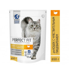 Сухой Корм Perfect Fit (Перфект Фит) Для Кошек с Чувствительным Пищеварением Индейка Sensitive 650г (1*10)