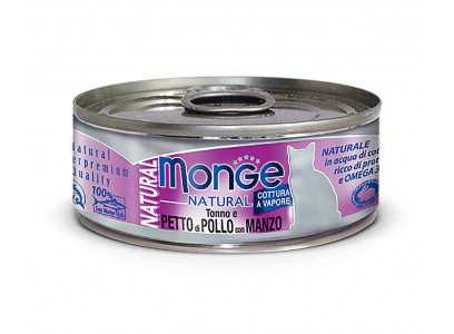 Консервы Monge (Монж) Для Кошек Тунец, Курица и Говядина Natural Tuna, Chicken & Beef 80г 