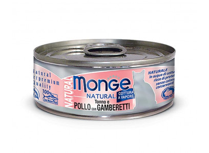 Консервы Monge (Монж) Для Кошек Тунец, Курица и Креветки Natural Tuna, Chicken & Shrimp 80г 