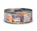 Консервы Monge (Монж) Для Кошек Тунец и Лосось Natural Pacific Tuna & Salmon 80г 