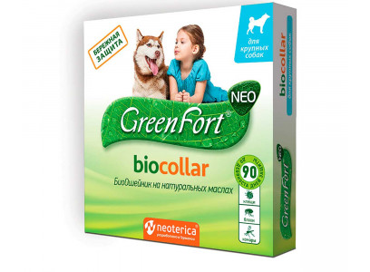 Биоошейник Greenfort NEO BioCollar Для Собак Крупных Пород От Эктопаразитов 75см G206