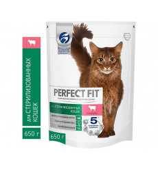 Сухой Корм Perfect Fit (Перфект Фит) Для Стерилизованных Кошек и Кастрированных Котов Говядина 650г (1*10)