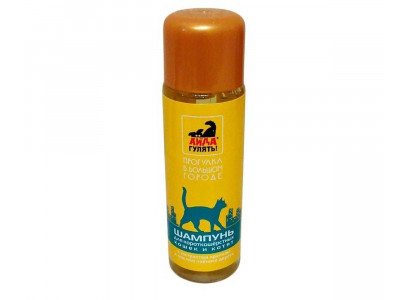 Шампунь Для Короткошерстных Кошек и Котят Айда Гулять 50мл New 