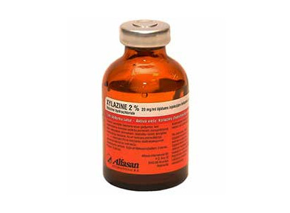 Ксилазин 2% 20мл