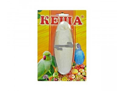 Панцирь Каракатицы Кеша Для Декоративных Птиц 15г