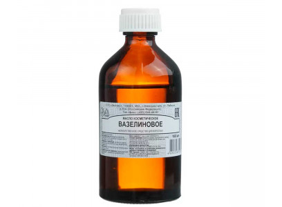 Вазелиновое Масло 100мл