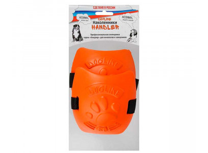 Наколенники Хэндлер Для Профессиональной Экипировки Оранжевый Doglike