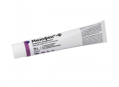 Мизофен-Ф Мазь 75г 