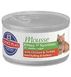 Hills (Хиллс) Science Plan Healthy Development Консервы Для Котят Курица и Индейка Мусс 82г