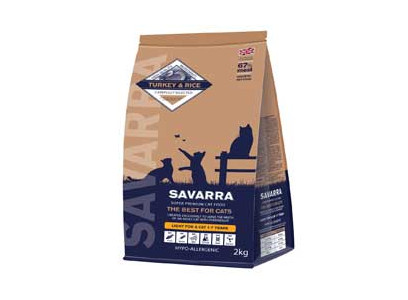 Гипоаллергенный Сухой Корм Savarra (Саварра) Для Кошек с Избыточным Весом Индейка с Рисом Light Turkey And Rice 2кг 5649151-Акция