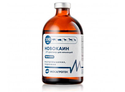 Новокаин 2% 100мл МосАгроГен 