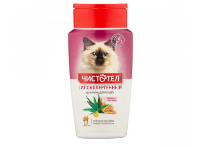 Чистотел Шампунь Для Кошек Гипоаллегенный 220мл С705
