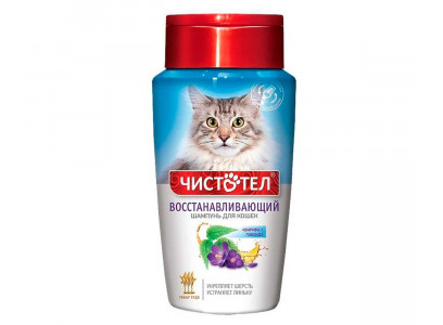 Чистотел Шампунь Для Кошек Восстанавливающий 220мл С703