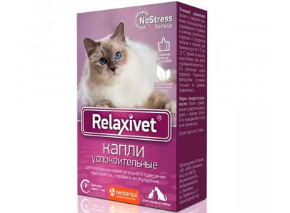 Relaxivet (Релаксивет) Капли Успокоительные Для Кошек и Собак 10мл Х103