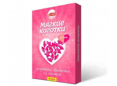 Антицарапки Для Кошек Cliny (Клини) Коготки Мягкие Розовые 40шт К211