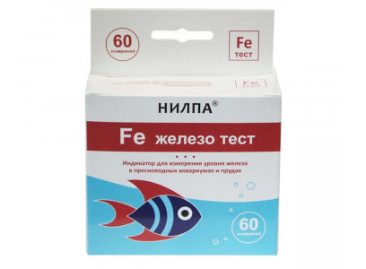 Fe Тест Для Аквариумной Воды Железо Нилпа НеваТропик 