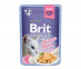 Влажный Корм Brit (Брит) Для Кошек Курица в Желе Premium Adult Cats Chicken Fillets Jelly 85г 
