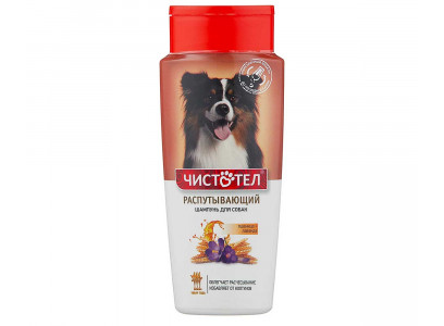 Чистотел Шампунь Для Собак Распутывающий 270мл С708