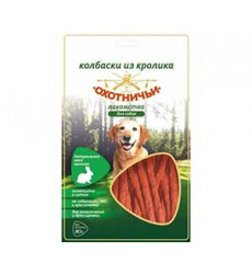 Лакомства Для Собак Охотничьи Колбаски Из Кролика 80г