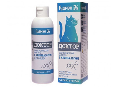 Гудмэн Доктор Шампунь Для Кошек с Климбазолом 200мл 