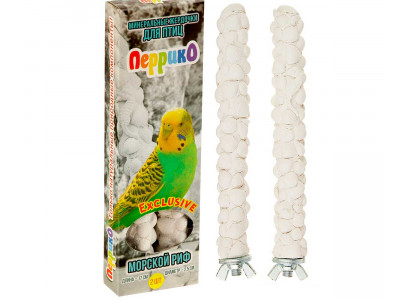 Минеральные Жердочки Для Птиц Перрико Морской Риф Эльф 17см 2шт New