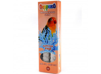 Минеральные Жердочки Для Птиц Перрико Морской Риф Эльф 17см 2шт New 