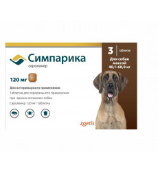 Симпарика 120мг Таблетки Для Собак Крупных Пород 40,1-60кг Zoetis (1*3)