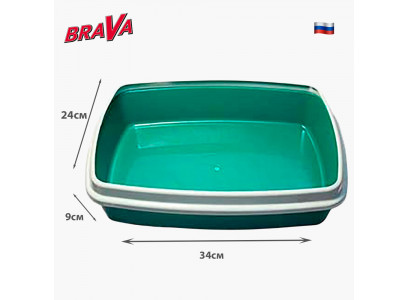 Туалет Для Кошек с Бортиком BraVa (Брава) 34*24*9см 