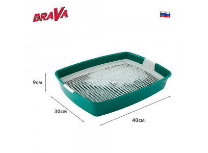 Туалет Для Кошек с Сеткой BraVa (Брава) Евро 40*30*9см 