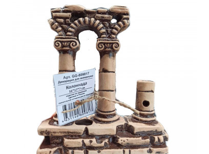 Грот Для Аквариума Колоннада 17*7*16см Керамика Аква Лого Gg-809817 
