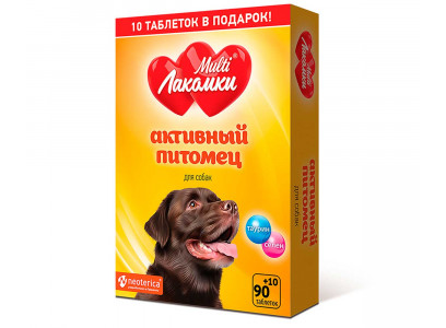 Лакомство Для Собак Мультилакомки Активный Питомец MultiЛакомки 100таб