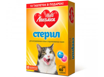 Лакомство Для Стерилизованных Кошек Мультилакомки Стерил MultiЛакомки 70таб