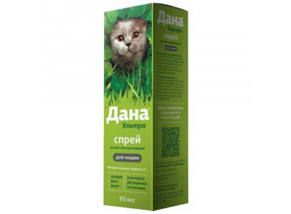 Дана Ультра Спрей Для Кошек От Блох и Клещей 95мл 